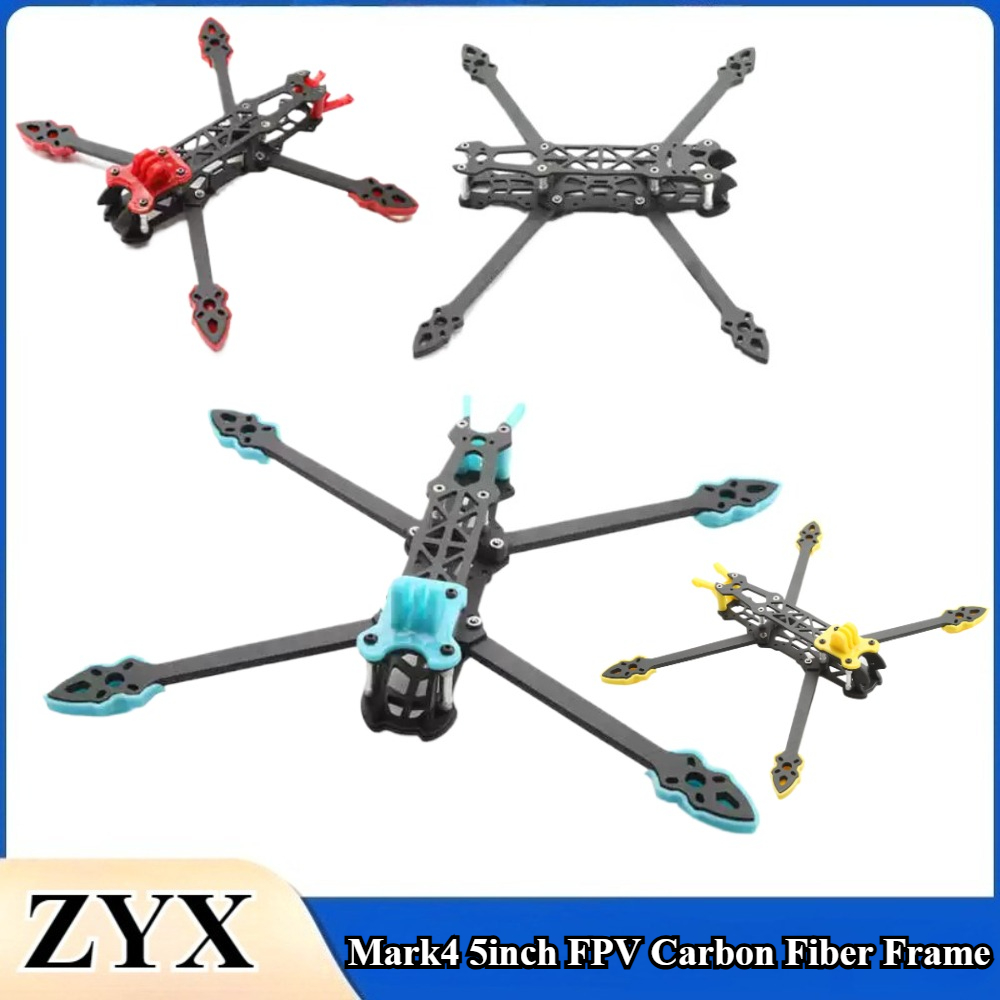 قطعة واحدة/مجموعة إطار Mark4 م - مراجعة Drone Racing Frame وسعره